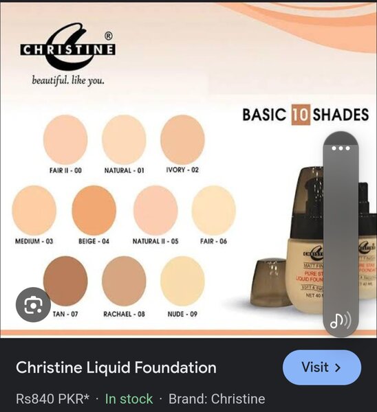 Cristine brand