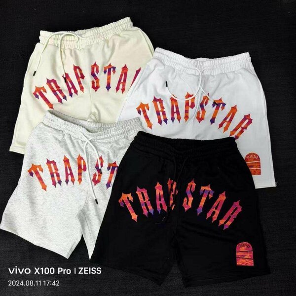 CULLOTES TRAPSTAR