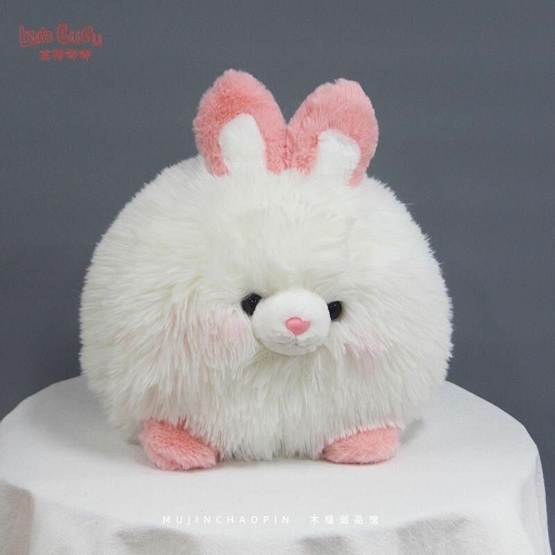 Peluche Lapin Doux Enfant