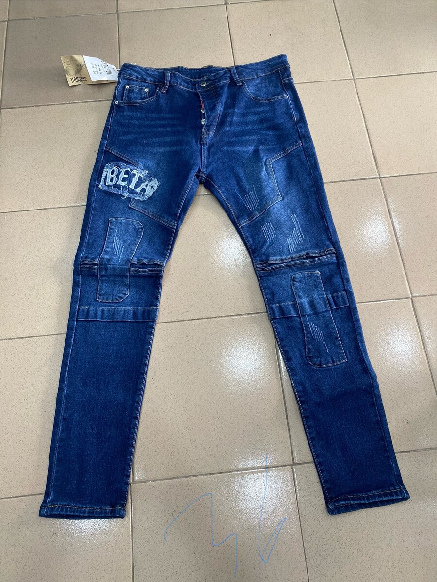 Jeans décontractés homme