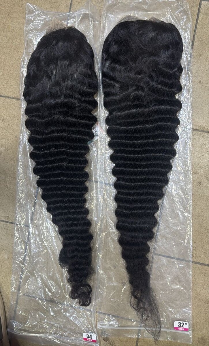 Perruque bouclée longue