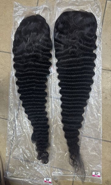 Perruque bouclée longue