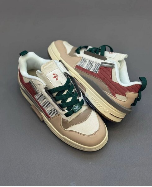 Adidas Originals Step Low