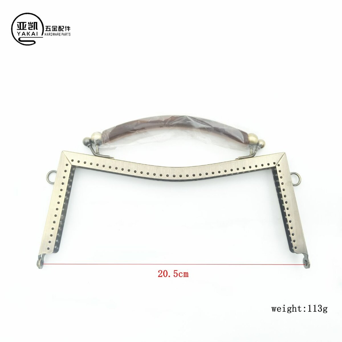 Poignée de Sac 20.5