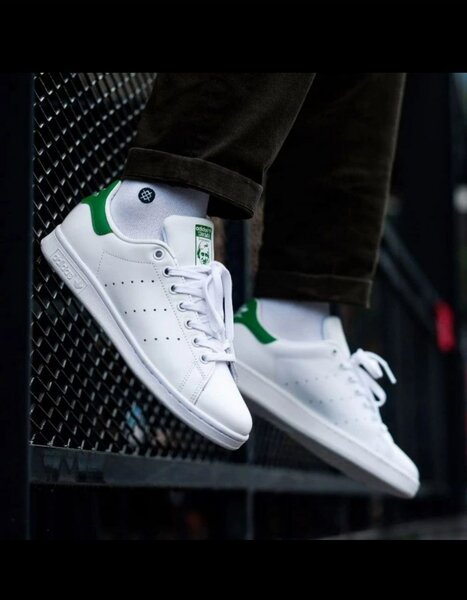 Baskets Adidas Stan Smith Unisex