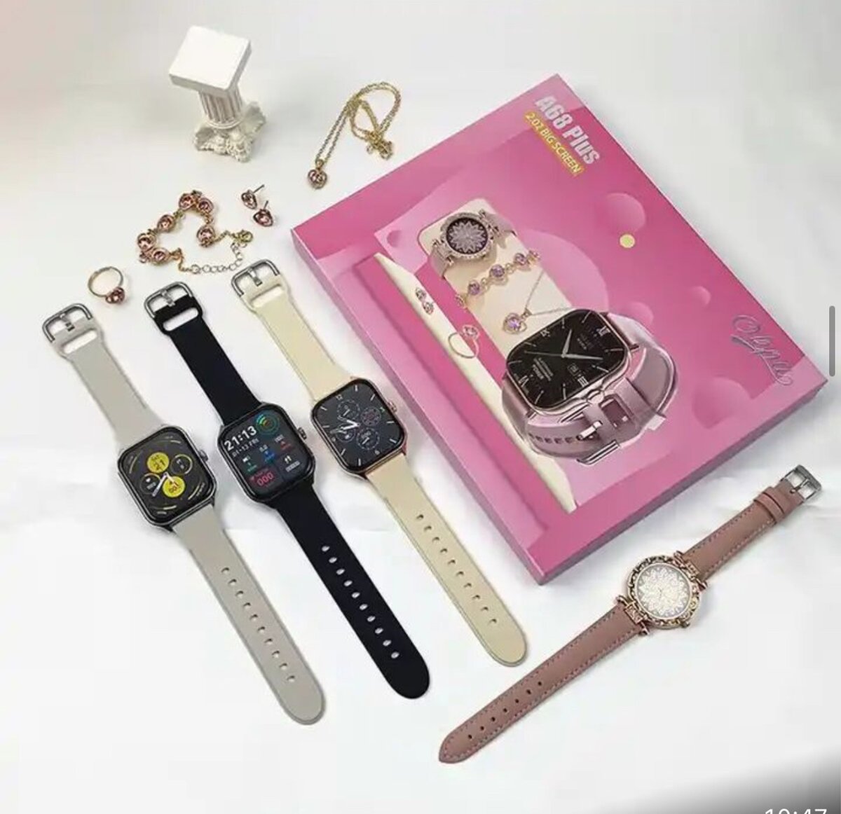 A68 PILIS  202 BIG SCREEN