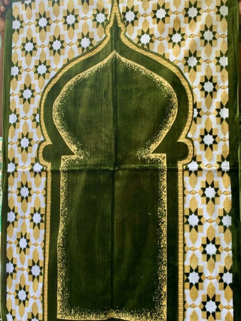 Tapis de prière