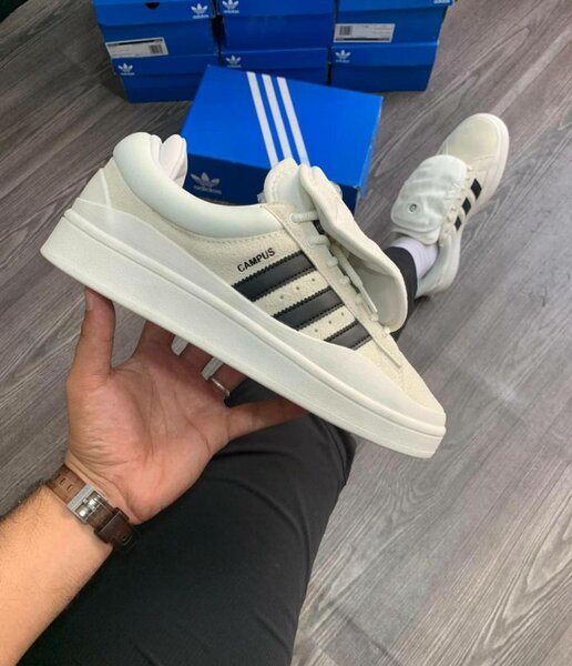 Adidas Campus Bad Bunny