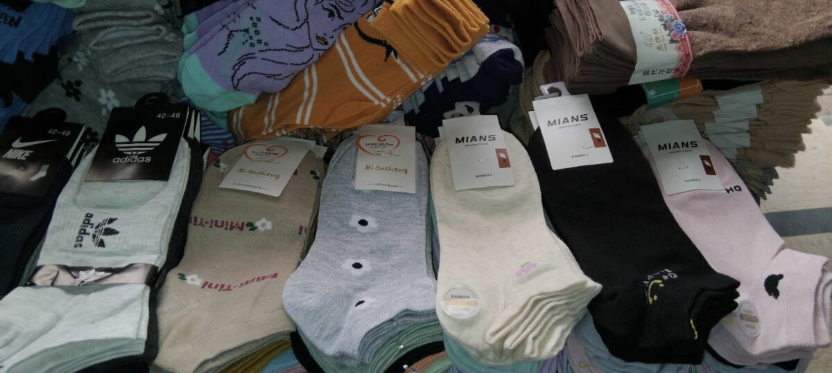 Socks