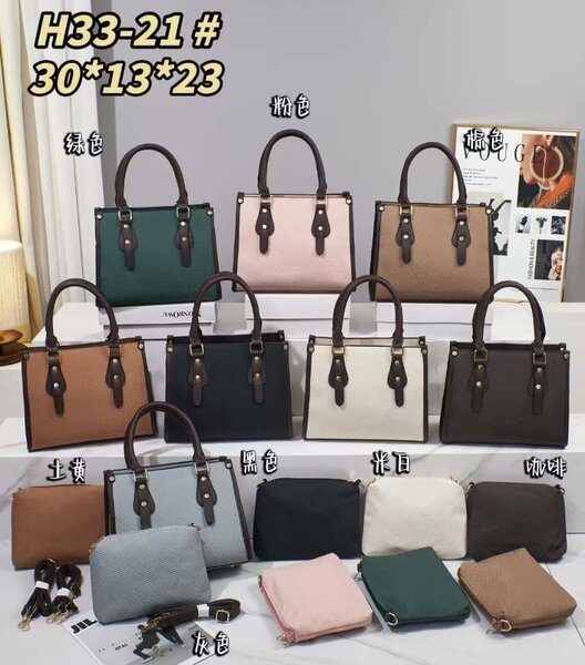 Sac à main élégant en cuir