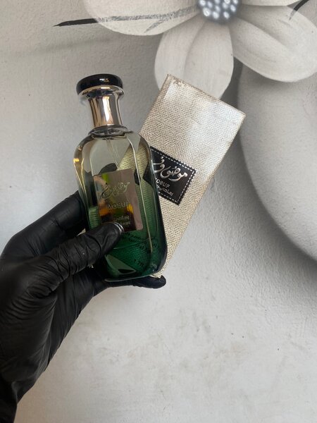 Parfum de Luxe Intense