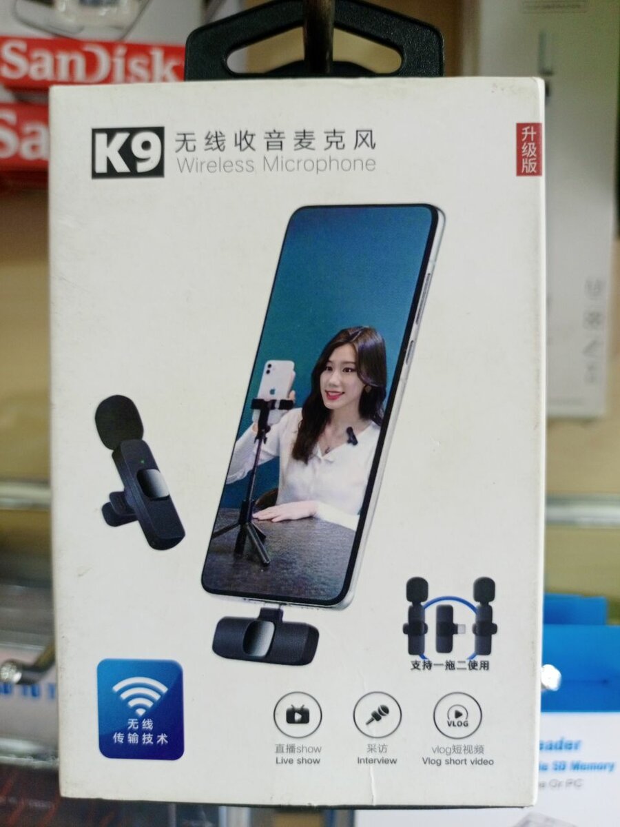 Microphone sans fil K9