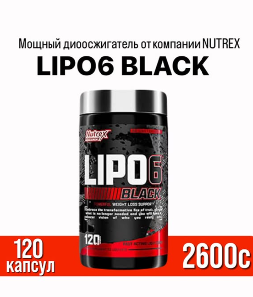 Спорттук тамактануу