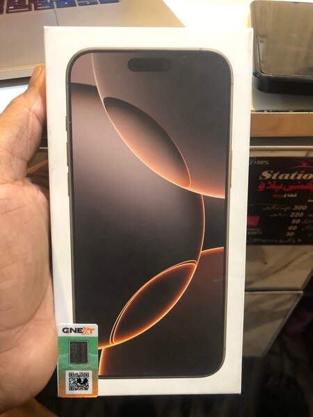iPhone 16 pro max 256gb
