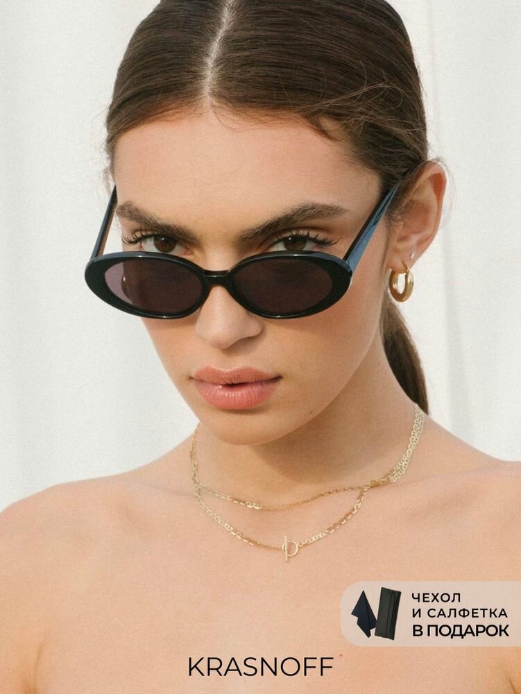 Очки новый, покупала не давно,