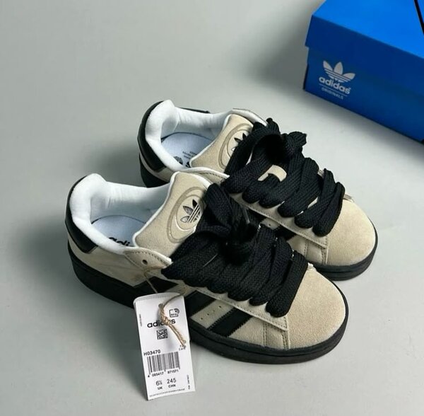 Adidas Sneakers Noires et Beiges