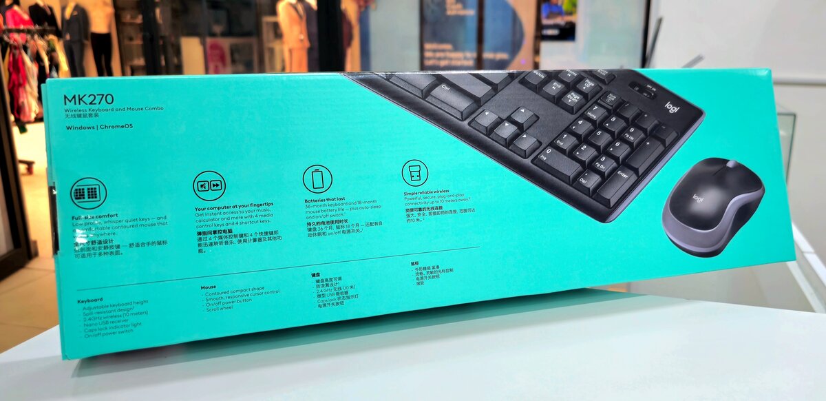 LOGITECH MK270 COMBO