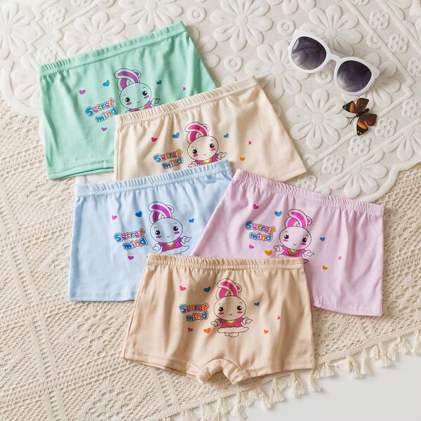 Ensemble de Caleçons Enfant Coton