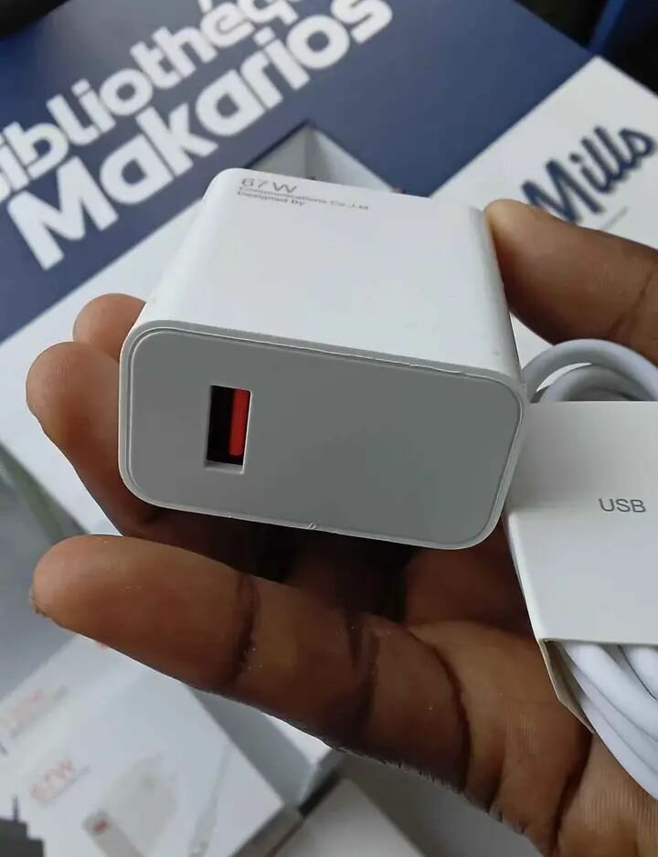 Chargeur USB Rapide 67W