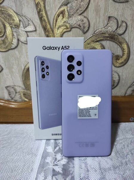 SAMSUNG GALAXY A52 SCELLÉ (256GB)