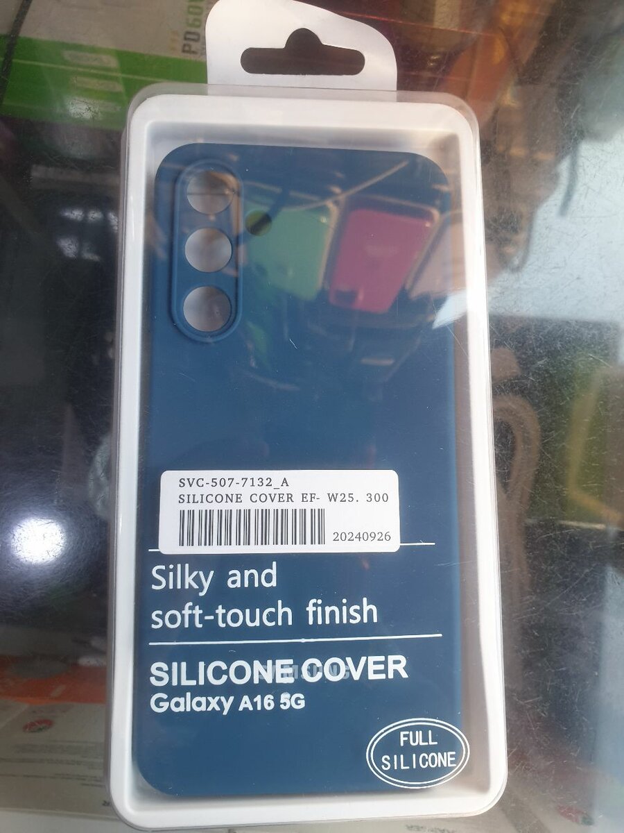 Samsung A16 silicone