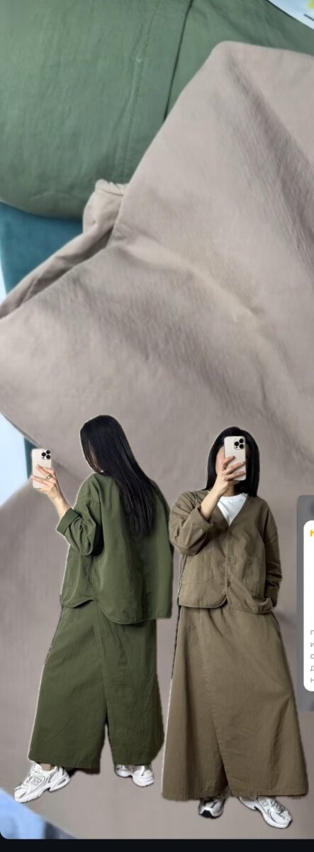 Двойка хлопок  новая коллекция