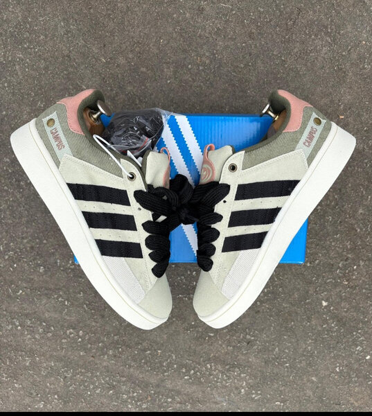 Adidas campus original