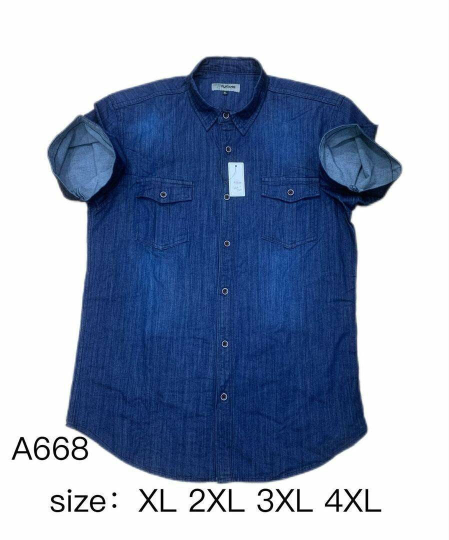 Chemise en jean manches courtes