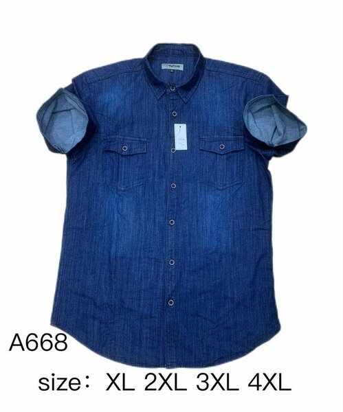 Chemise en jean manches courtes