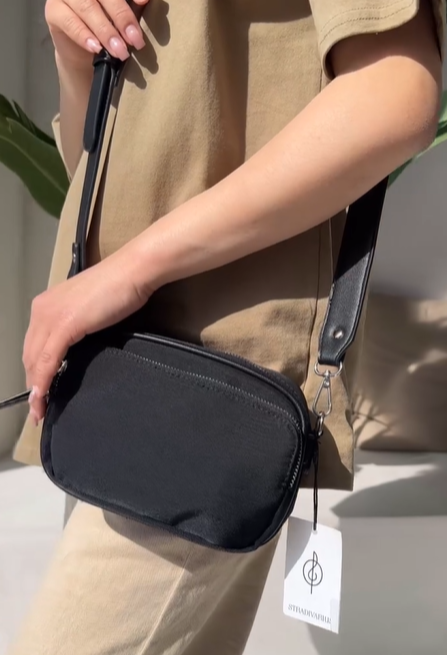 Легкая, удобная кроссбоди сумка STRADIVARIUS черная