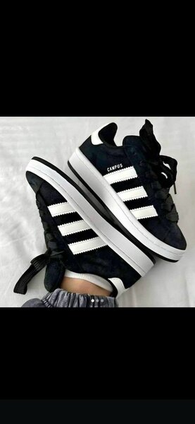 Baskets Adidas Campus Unisex