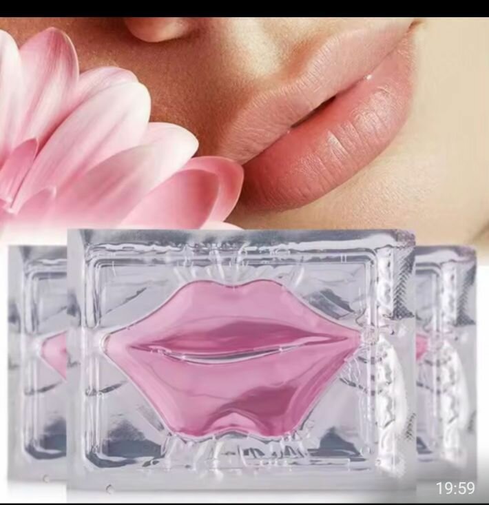 Patchs Collagène Visage et Lèvres