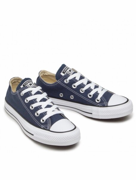Baskets mode unisex classiques