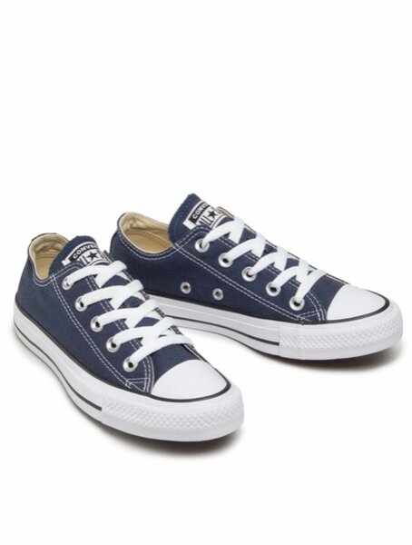 Baskets mode unisex classiques
