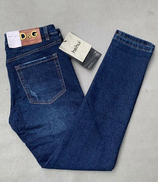 Jeans homme bleu classique
