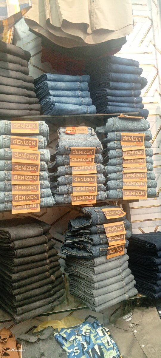 Denim jeans