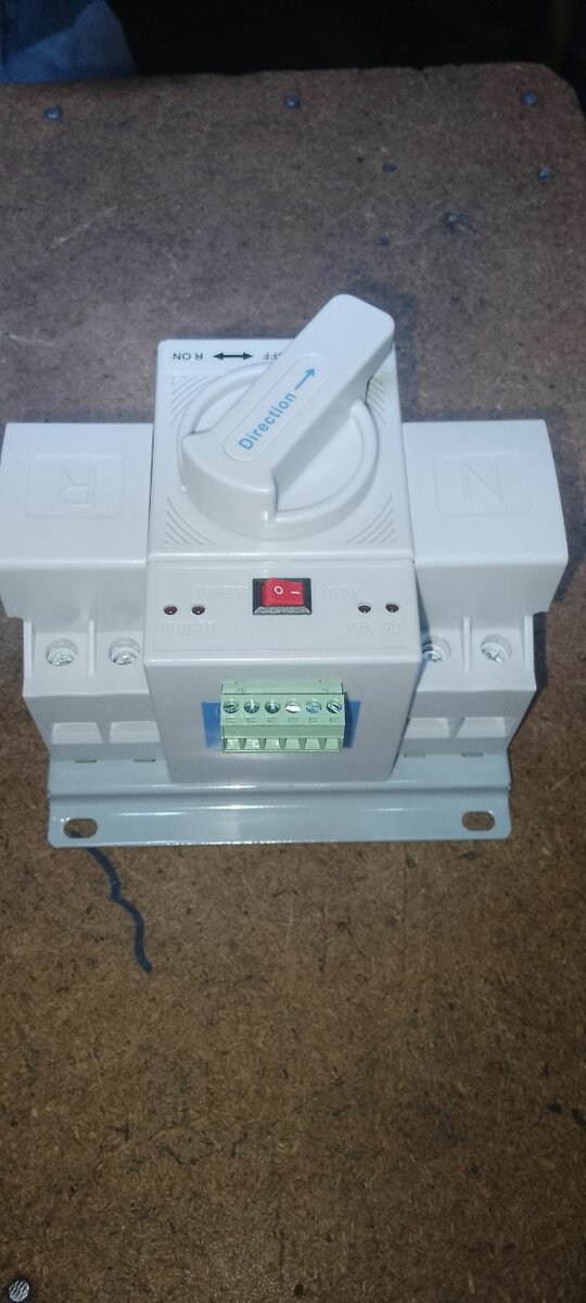 Automatic c. o switch