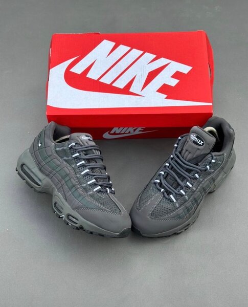 Nike Air Max 95 Gris