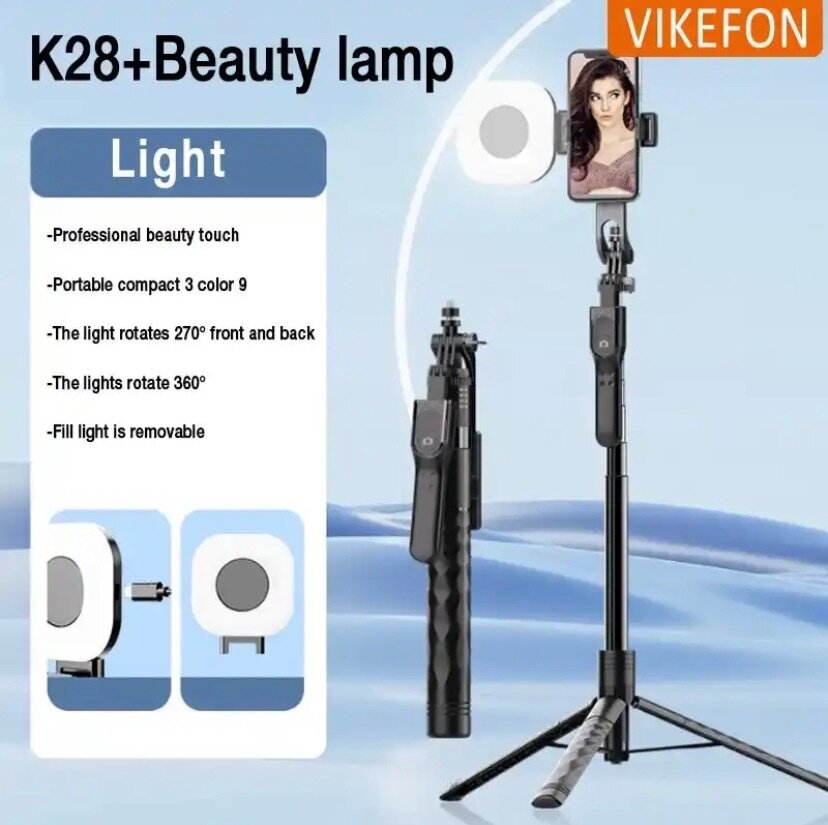 K28 Selfie stick & Tripod