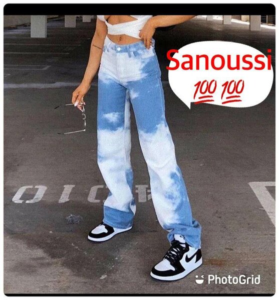 Pantalon disponible