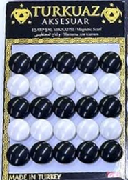 Магниты (Турция)