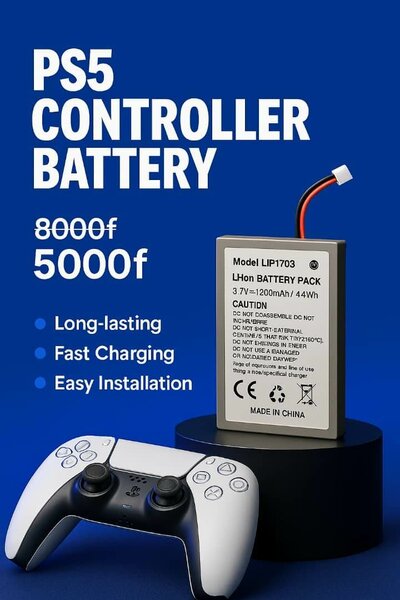 Batterie pour manette PS5