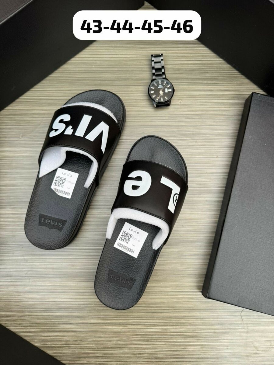 Chaussons de plage tendance