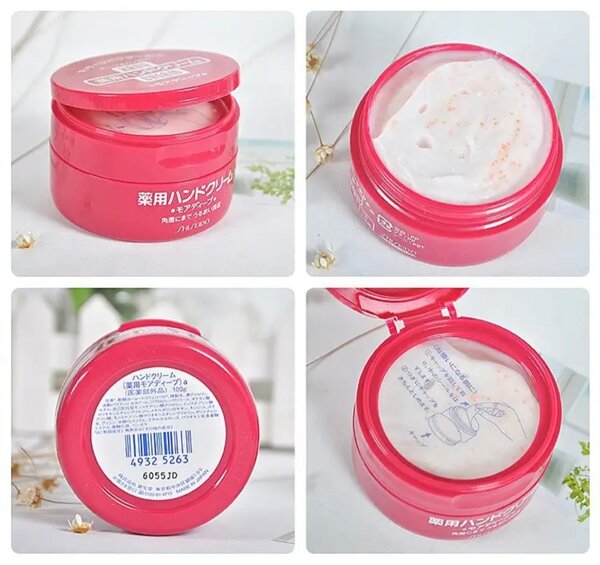 Японский ультраувлажняющий крем для рук