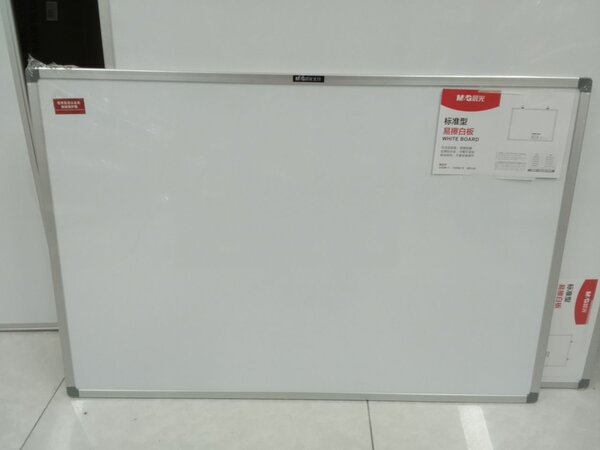 Tableau magnétique à marqueur