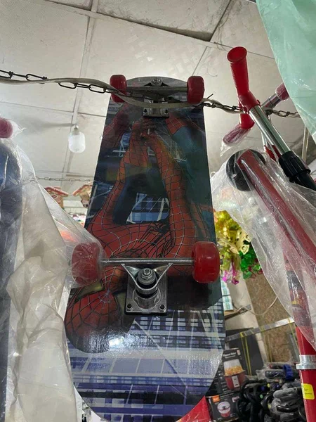 Skateboard