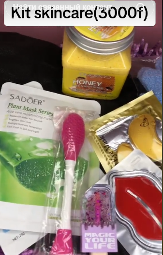 Kit  soin du visage