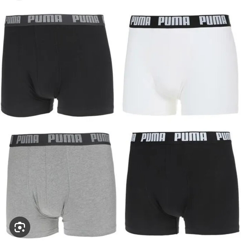 Lot de boxers Puma pour homme