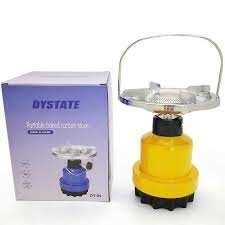 Réchaud Portable DYState
