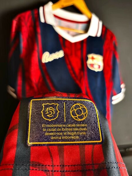 Maillot de football Barça rétro